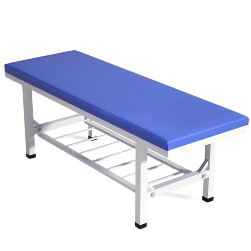 Professional Folding Massage & Physiotherapy Bed