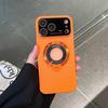 Luxury Glass Camera Phone Case For IPhone 17Pro Max Air 16 Plus 15 14 13 12 Magnetic Bracket Glossy Full-pack Anti-Drop PC Cover