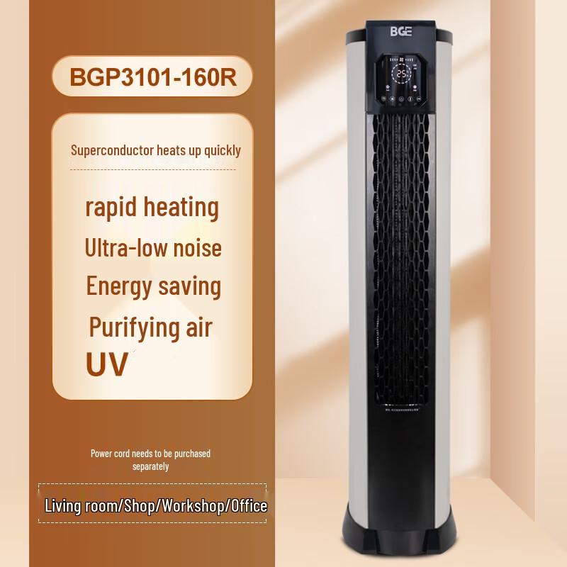 BGE Industrial Electric Fan Heater