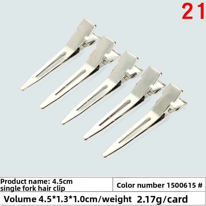 

Металлические заколки для пышных и незаметных корней волос, челки и укладки «утиный клюв» 1500615#(1pc)