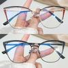 Multi-color Cat-eye Glasses Women Fashion Metal Frames Anti-blue Light European American Style Color-changing Eyewear