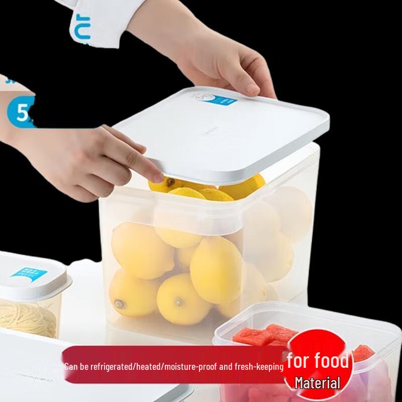 Контейнер для хранения продуктов Chahua Ouboz