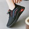 Women's Spring and Autumn Casual Sports Shoes Women's Running Shoes Versatile Mesh Breathable Women's Shoes Fashionable Luxury