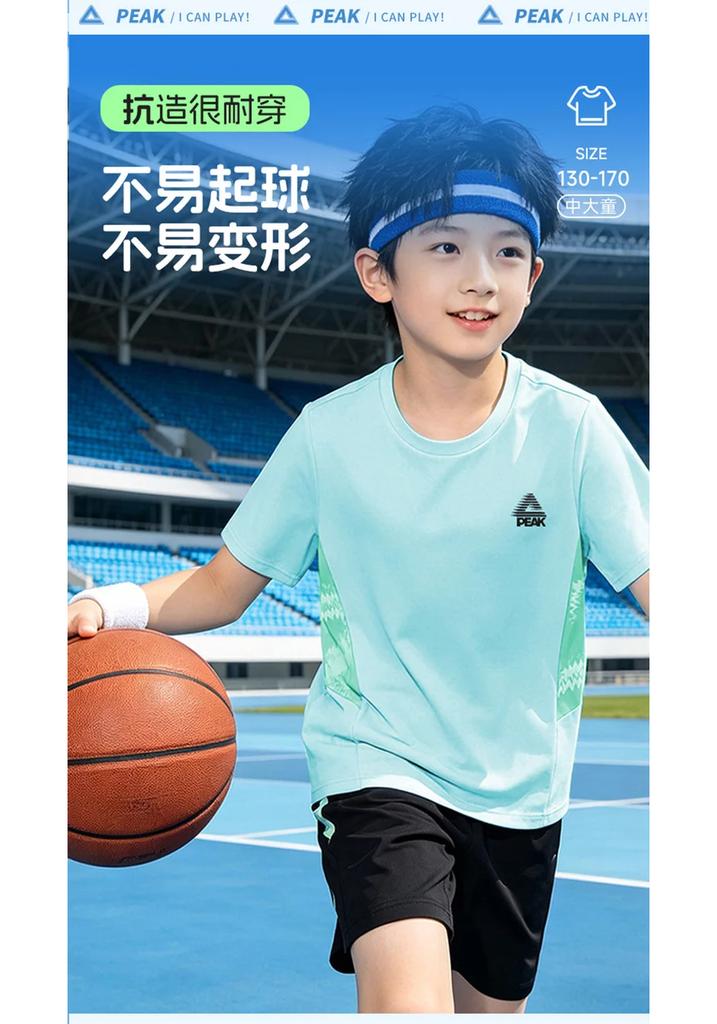 Boys' Summer Cool Sports Loose Splicing Top