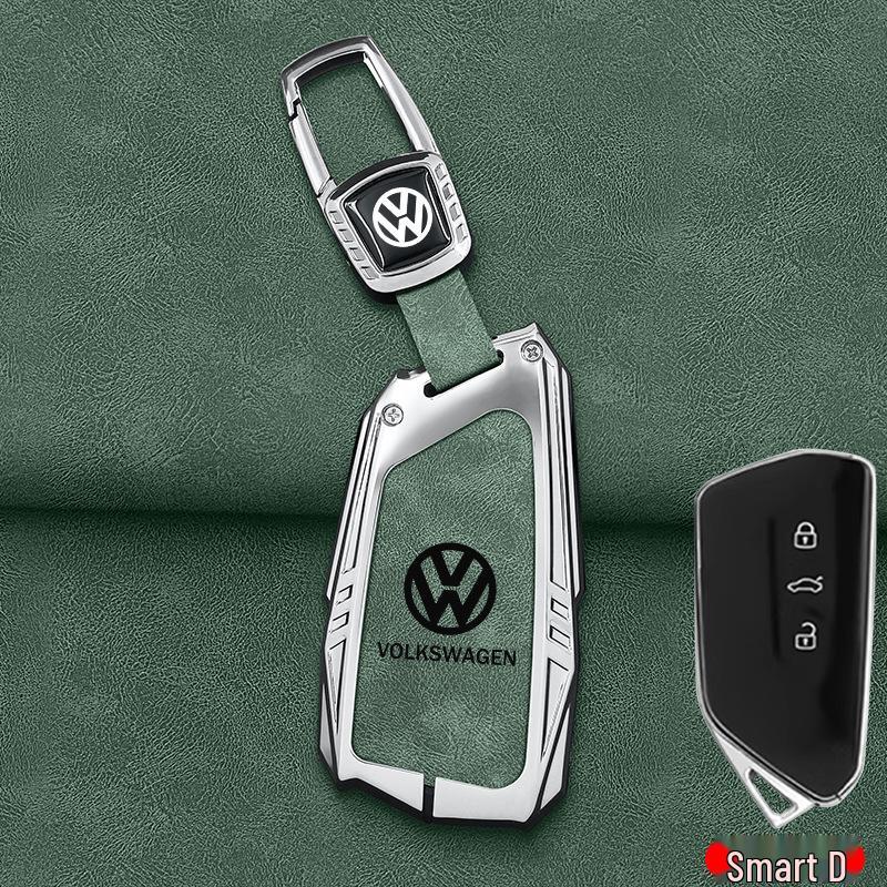 2025 m. Volkswagen Tiguan L Pro raktų dėklas 330 Longyao Edition modeliui - Apsauginis apvalkalas su sagtimi vyrams ir moterims