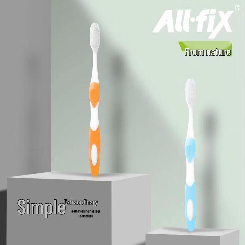 NICE Family Massage Toothbrush (2-Pack)