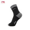 Li-Ning Sports Life Series Mid-Calf Socks AWSU217