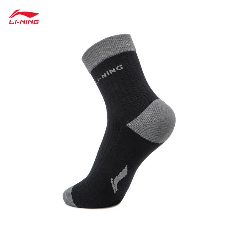 Li-Ning Sports Life Series Mid-Calf Socks AWSU217
