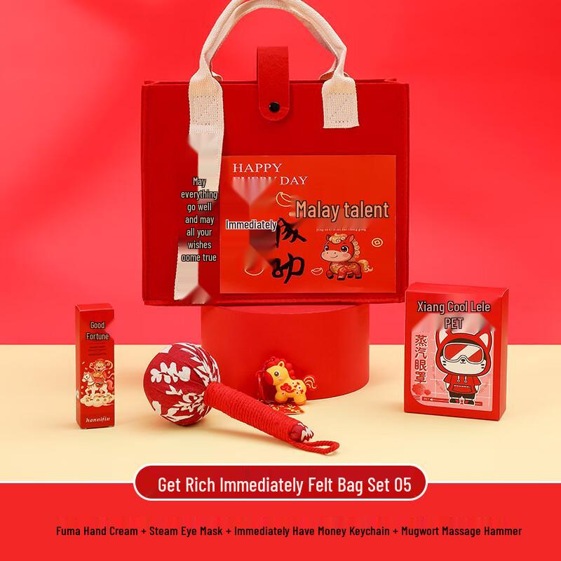 Elegant Business Wellness Gift Set