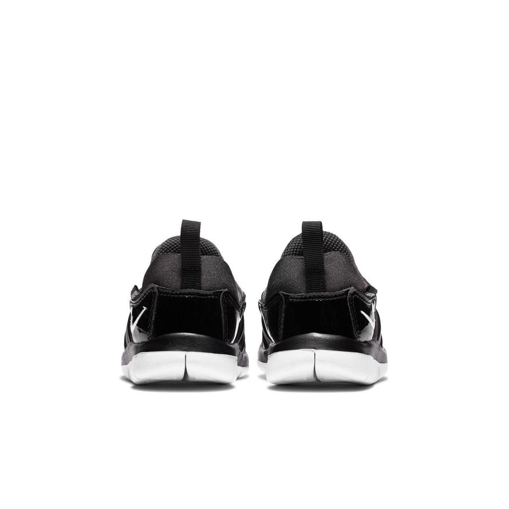 Nike Dynamo Free Td K343938b 013 Anthra White