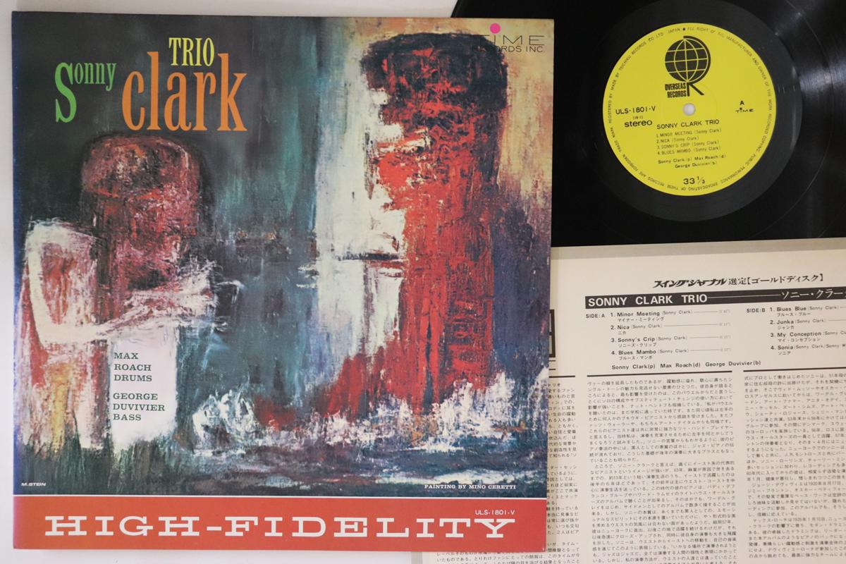 

Виниловая пластинка SONNY CLARK Sonny Clark Tiro ULS1801V OVERSEAS 1975 Япония Джаз Б/у