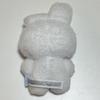 [USED] ZEROBASEONE ZB1 Yunini Plush Toy