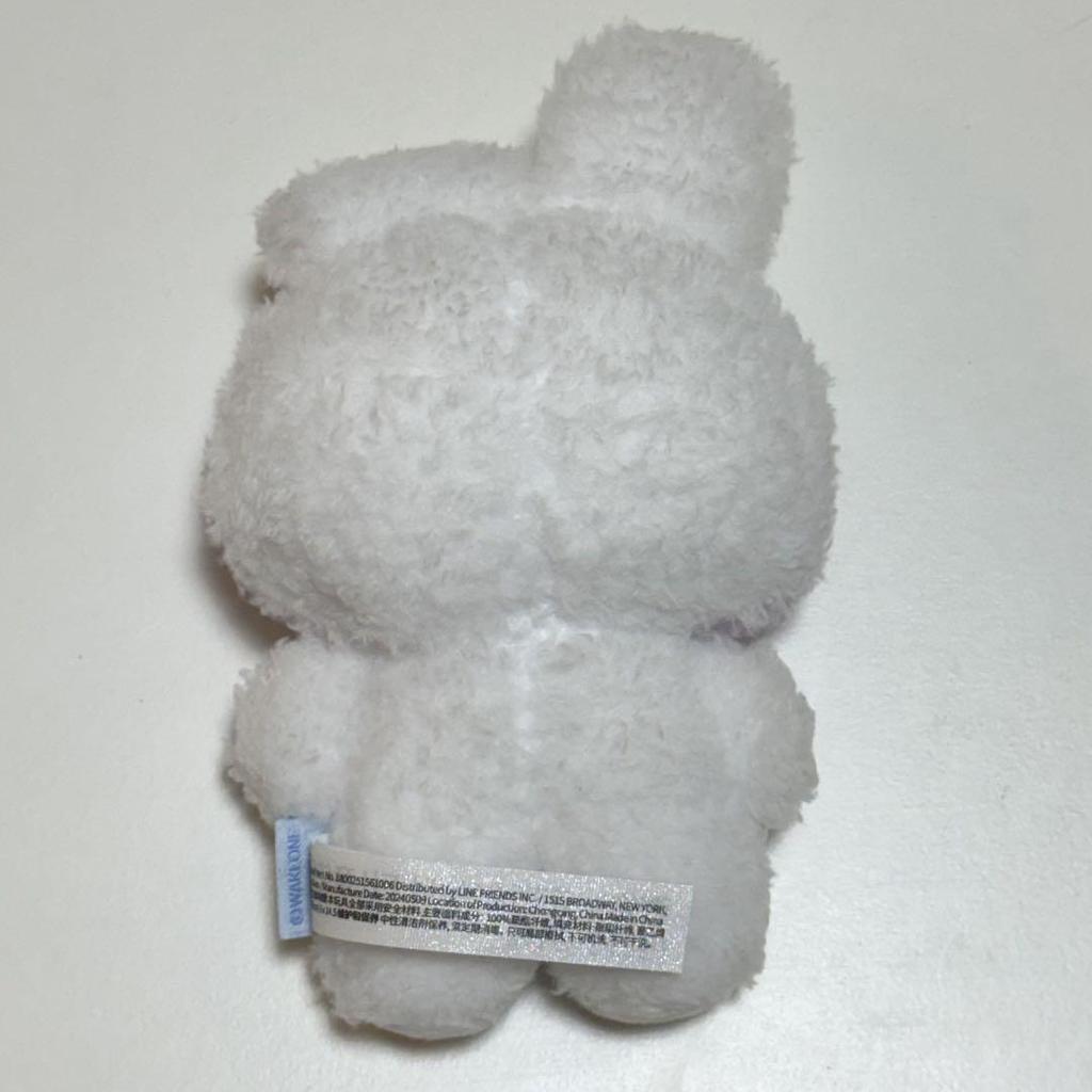 [USED] ZEROBASEONE ZB1 Yunini Plush Toy