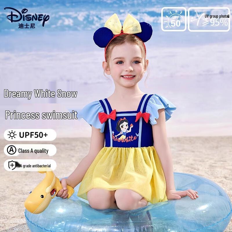 Disney Girls  One-Piece Quick-Dry Swimsuit D35032 100