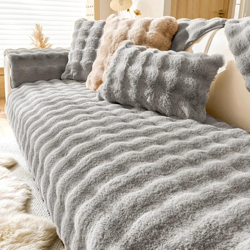 Thicken Imitation Rabbit Fur Plush Sofa Slipcover Non-slip Soft Sofa Towel Couch Cushion Cover For Living Room Modern Home Decor
