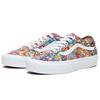 Liberty Fabrics X Vans Old Skool Tapered Patchwork Floral - Multi Unisex Sneakers Multi-Color Yellow-Floral VN0A54F44TW