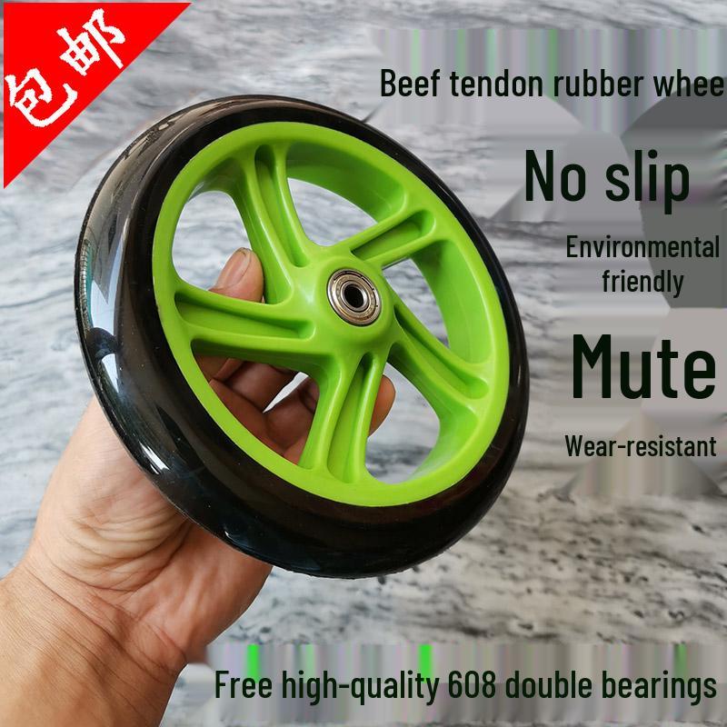 7-8 Inch PU Rubber Universal Silent Wheels for Scooters, Shopping Carts, and Wheelchairs