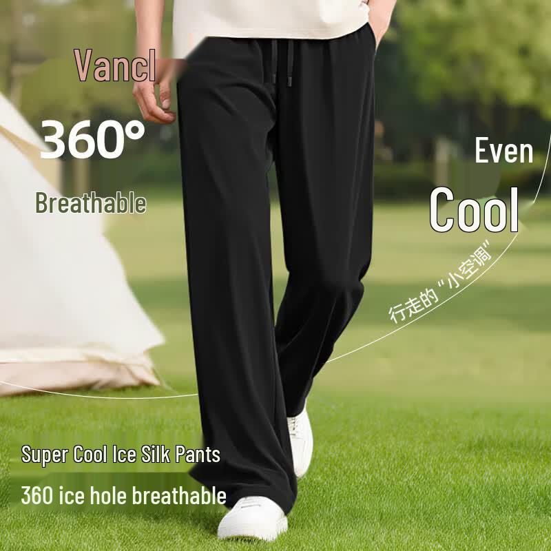 VANCL Men s Ice Silk Straight-Leg Cropped Pants L