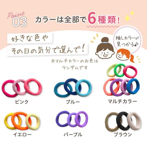 Hair Tie, Childrens Hair Tie [stretches Well and Does Not Break] Comes with Arrangement Guide Supervised by a Working Mom Hairdresser, Kids Wippyperr