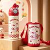 Cartoon leather cup cover bouncing 111 stainless steel thermos cup kindergarten baby drinking cup double cover straw cup
