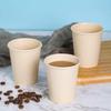Disposable Bamboo Fiber Paper Cups