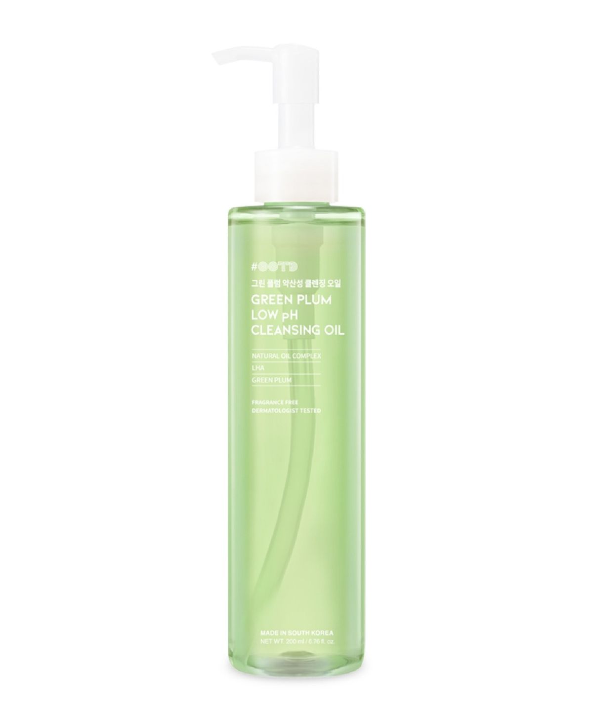 Green Plum Mildly Acidic Hypoallergenic Moisturizing Cleansing Oil 200ml