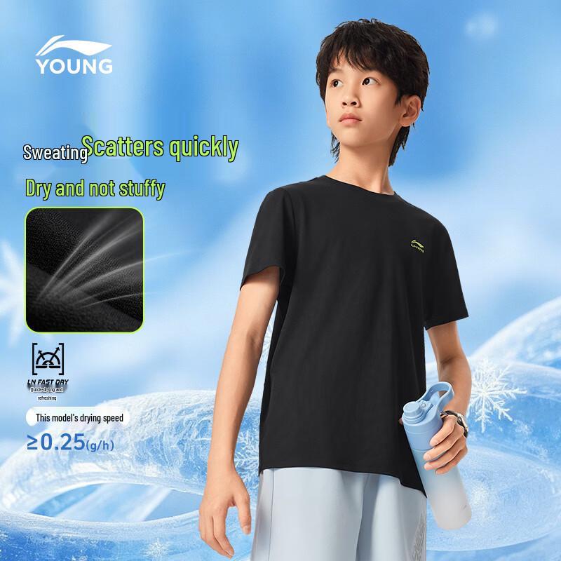 Li-Ning Kids' Quick-Dry Short Sleeve T-Shirt