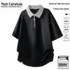 Mark Fairwhale Men's Summer Half-Zip Polo Shirt