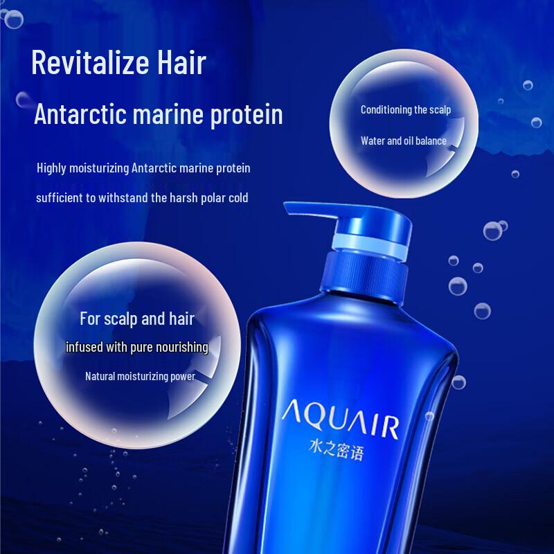 AQUAIR Purifying & Oil Control Shampoo 600ml