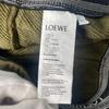 Gebrauchte LOEWEHose Olive Polyester Herren