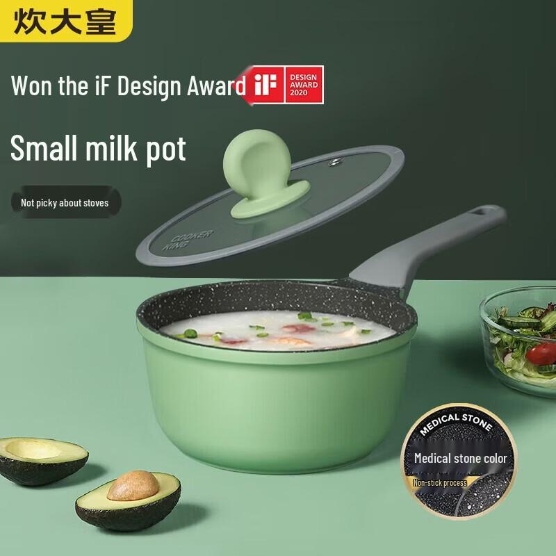 Chuidahuang 18cm Non-stick Milk Pot
