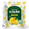 Gomgom 100% Cold-Pressed Organic Lemons 500g 2 Pcs