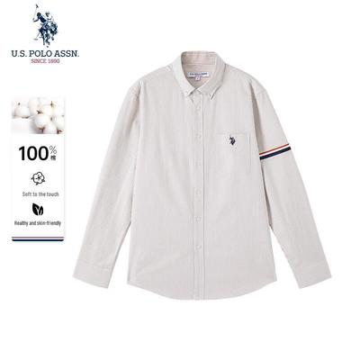 Cămăși – Cămăși casual