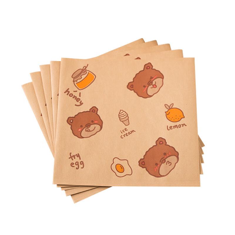 Meidi Lemon Bear Square Sandwich Packaging Bags