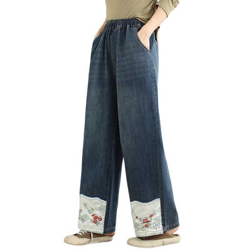 Fengxiao Women's Embroidered Denim Wide-Leg Pants