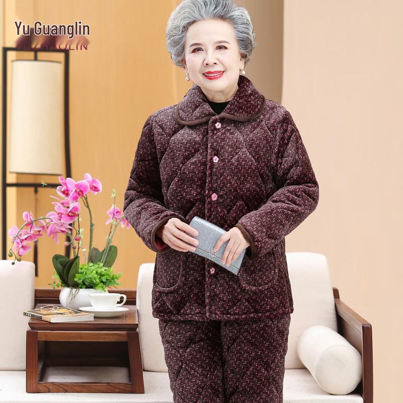 YUZHAOLIN Women's Winter Warm Pajama Set