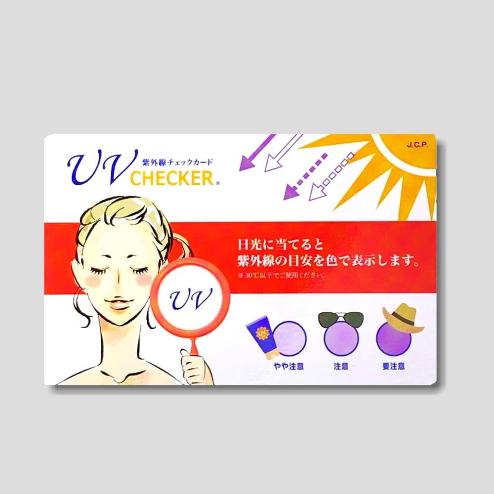 UV Light Set UV23SET for Mineral Appraisal (long Wave)