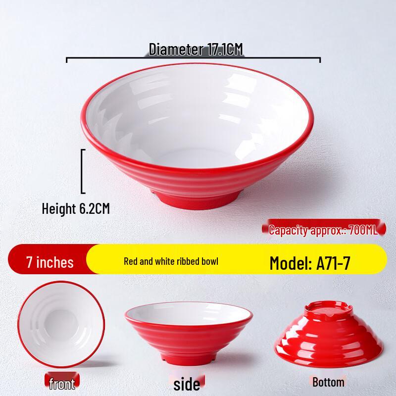 Two-Tone Melamine Noodle Bowl