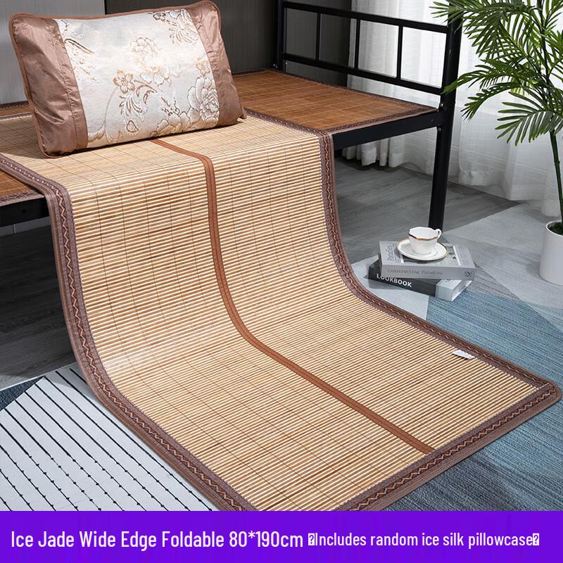 Foldable Bamboo Sleeping Mat