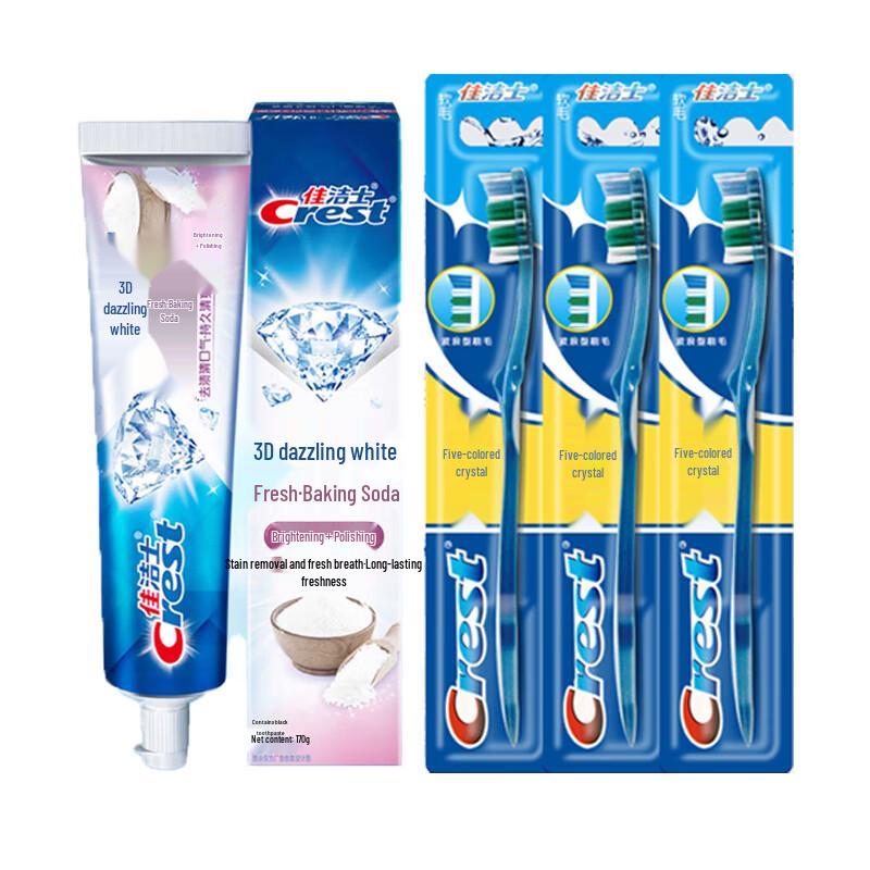 

Crest 3D White Baking Soda Toothpaste & Toothbrush Set