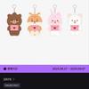 DAY6 10th Anniversary MD Voice Doll (Ke)