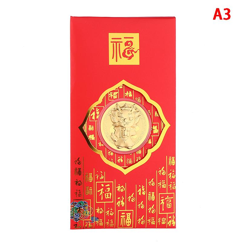 2025 Year Of The Dragon Gold Foil Commemorative Coin New Year Red Envelope Chinese New Year Spring Festival Souvenirs Gift