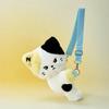ZEROBASEONE - zeroni FLUFFY Wonderland Plush