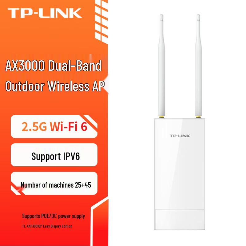 TP-Link AX3000 WiFi 6 Dual-Band Outdoor Wireless AP (CN version)
