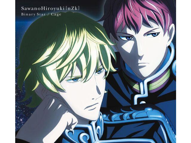 

CD+DVD Binary Star/ Cage First Edition Type A SawanoHiroyuki[nZk] VVCL-1203 НОВЫЙ