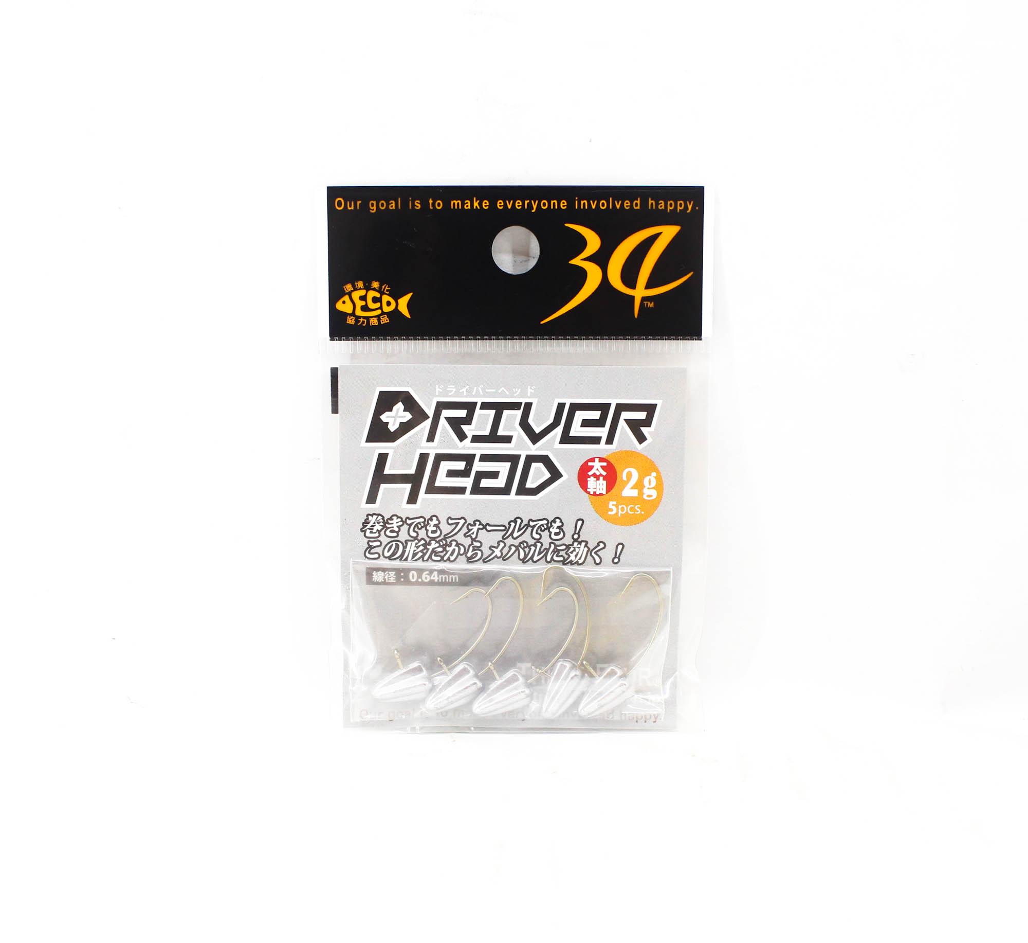 

Головка-отвертка Thirty Four Jig Head 2,0 грамма 5 штук в упаковке (2531)