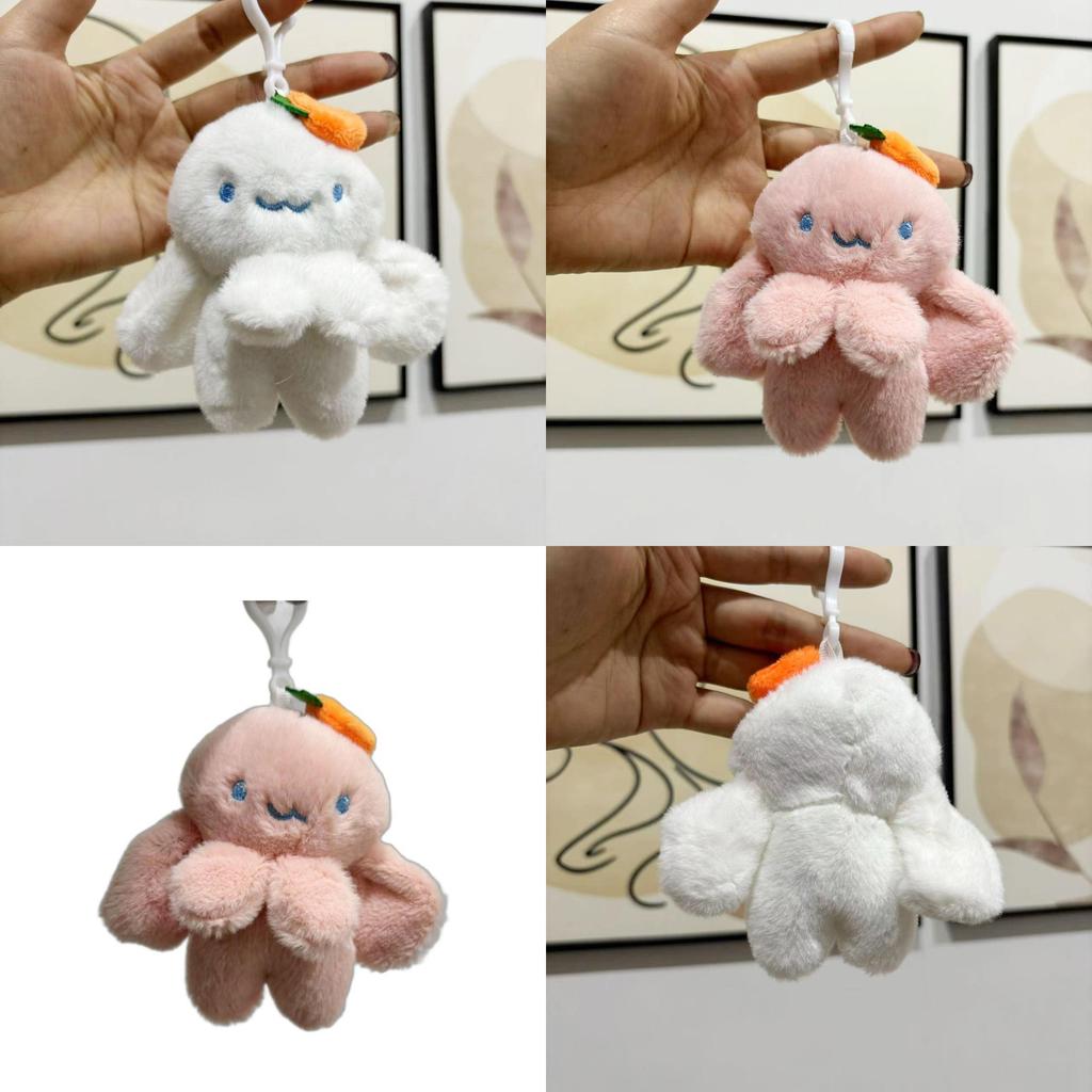 Adorable Plush Octopus White Bunny Keychain Soft Stuffed Animal Backpack Accessory