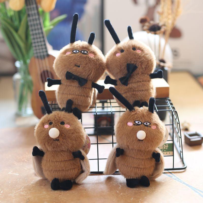 Cute Mini Plush Cockroach Doll Keychain With Ultra Soft Short Fur Material