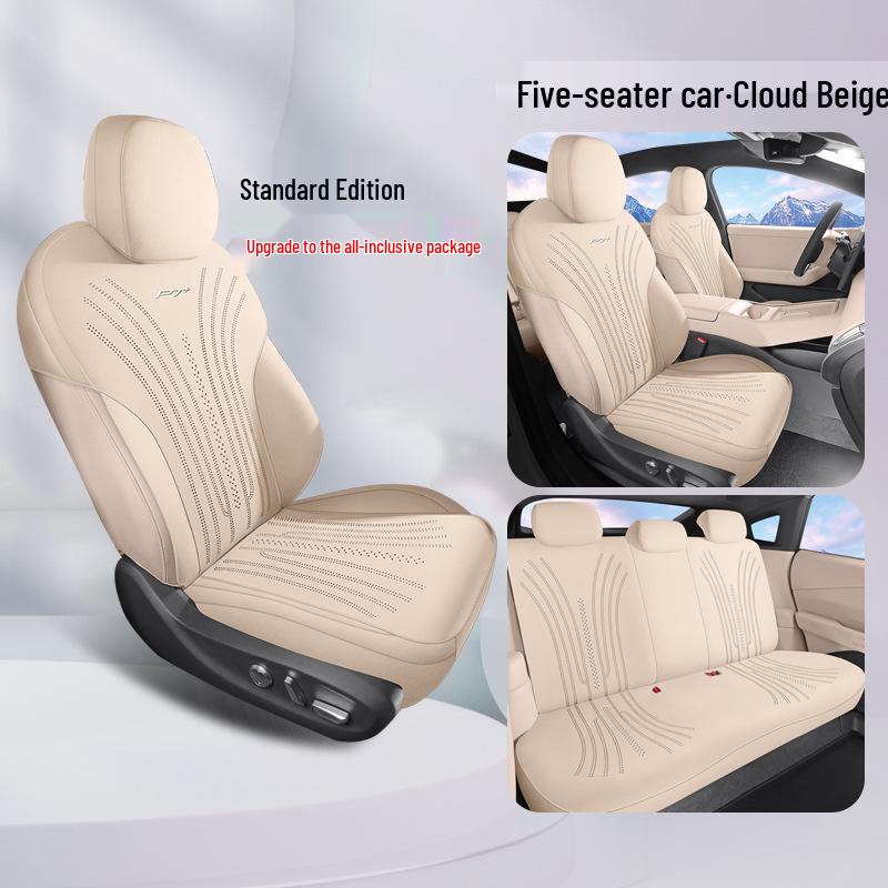 

Xiaopeng P7+ Suede Perforated Car Seat Cushion - Universal All-Season Cover