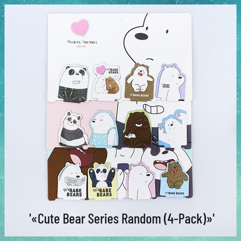Meng Meng Bear Series Magnetic Bookmarks